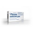 Хинофуцин