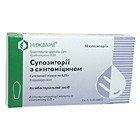 Синтоміцин