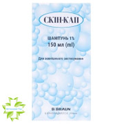 Скін-Кап (skin-cap)