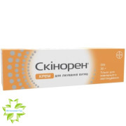 СКІНОРЕН крем 20% 30г туба