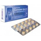 Солизим форте