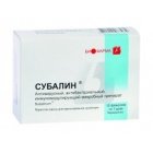 Субалін (subalinum)