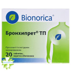 Бронхипрет