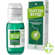 Тантум верде