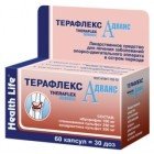 ТЕРАФЛЕКС АДВАНС капс. №60 флак.