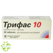 Трифас