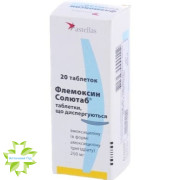 Флемоксин Солютаб