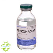 Флуконазол (Fluconazolum)