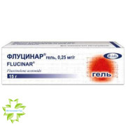 Флуцинар