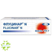 Флуцинар N