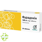Фурадонін
