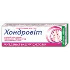 Хондровіт (Hondrovit) для тіла