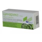 Цинарикс