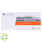 Цинаризин форте