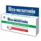 Вита-мелатонин