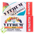 Витрум (Vitrum) плюс
