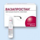 Вазапростан (Vazaprostan)