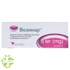 Везикар