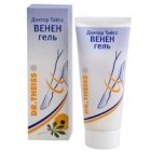 Венен