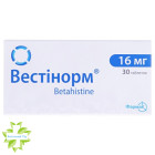 Вестинорм