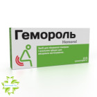Гемороль