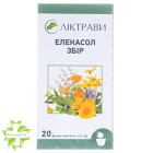 Елекасол