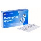 Витапрост форте
