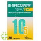 Би-престариум