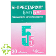 Би-престариум