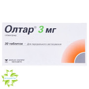 Олтар