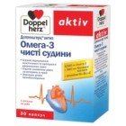 Доппельгерц актив омега-3 чисті судини