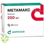 Метамакс