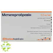 Метилергобревін