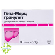 Гепа-мерц