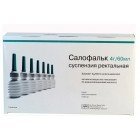 Салофальк (Salofalk)