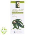 Хлорофіліпт