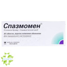 Спазмомен