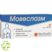 Мовеспазм