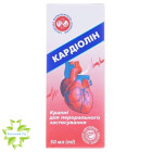 Кардиолин