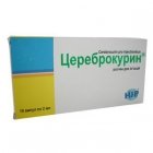 Цереброкурин (Cerebrocurin) ТОП