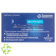 Глутаргін алкоклін