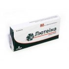 Лютеина