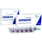 Итракон