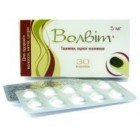 Волвит
