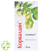 Корвалдин