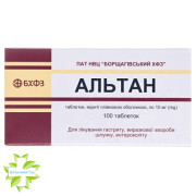 Альтан