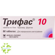 Трифас