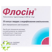 Флосин