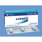 Азімед (azimed)