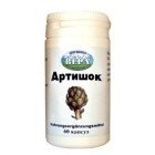Артишок Екстракт